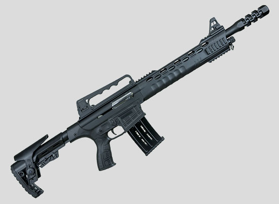 Üzümlü Şarjörlü XR-12 Siyah Av Tüfeği 12 Kalibre